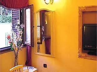 Sweet Dream Trevi 4* Rom